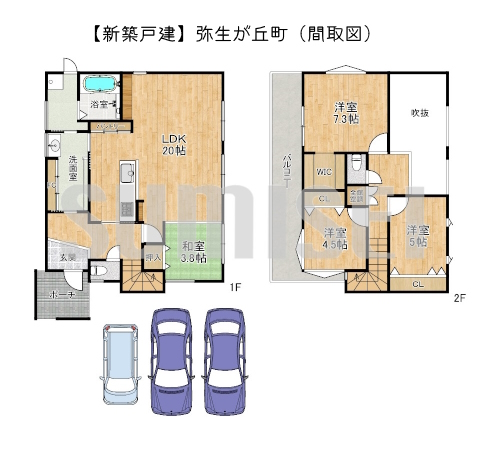 弥生が丘町48-10（新築6600万）ブログ用