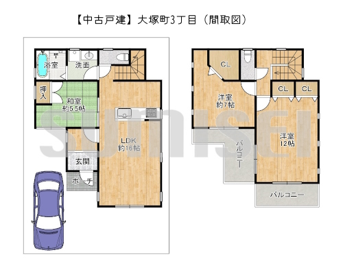 大塚町3丁目25-23（中古3000万）ブログ用