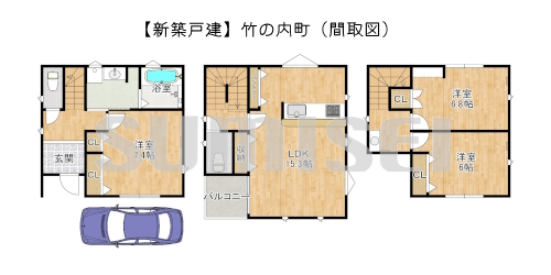 竹の内町7-3（新築3680万円）ブログ用