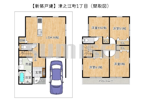 津之江町1丁目52-17-2号地（新築3780万）ブログ用