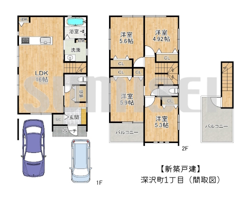 深沢町1丁目19-13（新築3980万）ブログ用