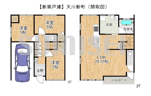 天川新町8-4（新築プラン3198万）ブログ用