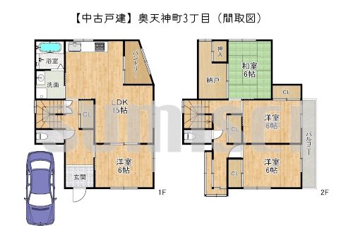 奥天神町3丁目7-2（中古3380万）ブログ用