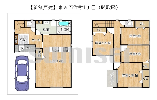 東五百住町1丁目11-15（新築3980万）ブログ用