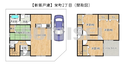 栄町2丁目4-19（新築4280万）ブログ用