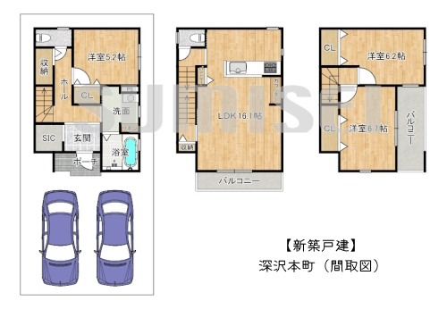 深沢本町26-5（新築3980万）ブログ用