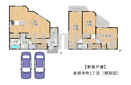 安岡寺町1丁目10-3（新築4480万）ブログ用