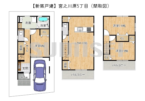 宮之川原5丁目26-4（新築3980万）ブログ用