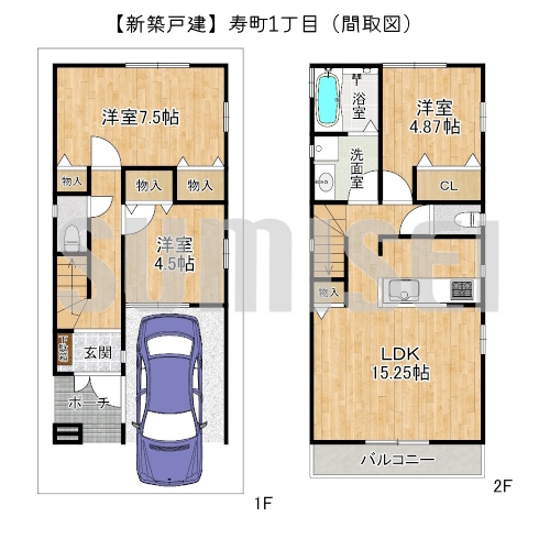 寿町1丁目14-14-1号地（新築3890万）ブログ用