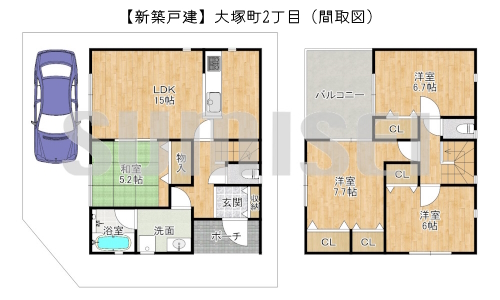 大塚町2丁目31-20（新築3580万）ブログ用