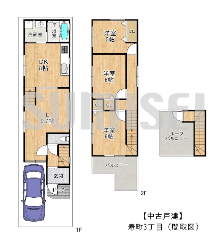 寿町3丁目33-15（中古2990万）ブログ用