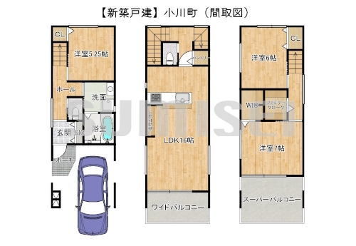 小川町5-10（新築3480万）ブログ用