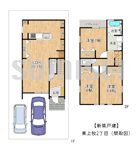 東上牧2丁目6-20-2号地（新築4099万）ブログ用