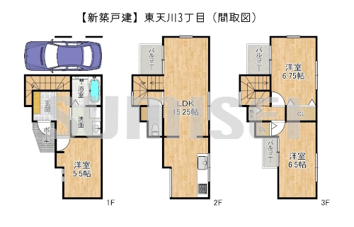 東天川3丁目12-10（新築2980万）ブログ用