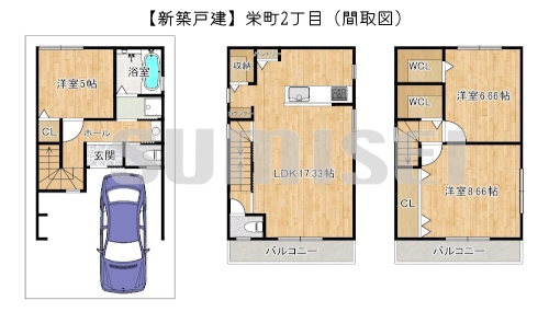 栄町2丁目22-16（新築3199万）ブログ用