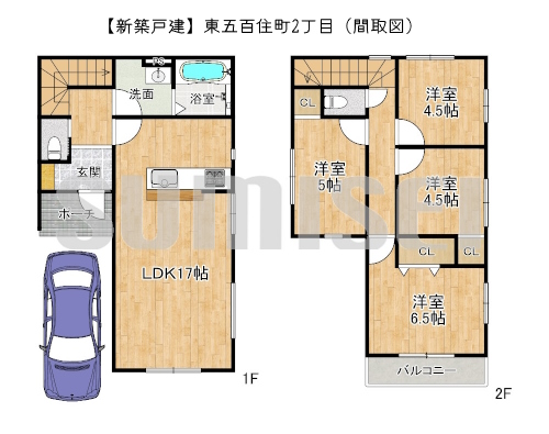 東五百住町2丁目4-21（新築4398万）ブログ用