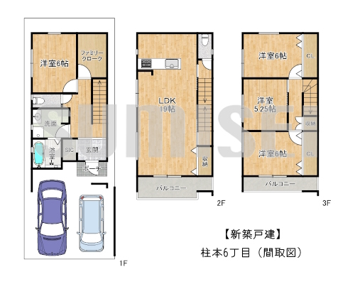 柱本6丁目16-15（新築3280万）ブログ用