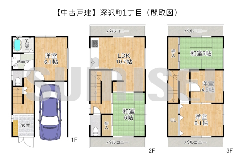 深沢町1丁目24-12（中古2280万）ブログ用