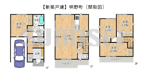 【新築戸建】明野町！2階LDKで家族団らん！