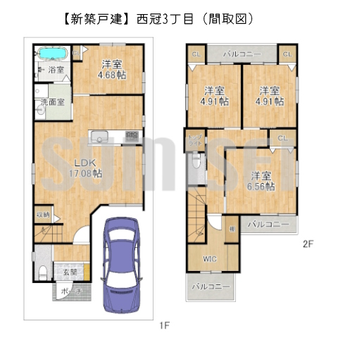 【新築戸建】西冠3丁目！生活至便な立地です！