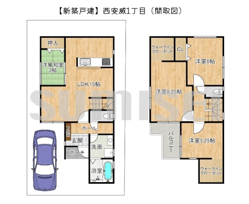 【新築戸建】西安威1丁目！収納充実のお家です！