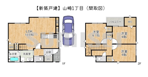 【新築戸建】山崎1丁目！耐震等級3取得！