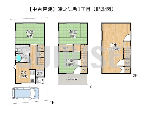 【中古戸建】津之江町1丁目！陽当たり・通風良好！