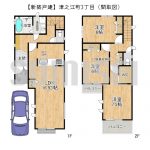 【新築戸建】津之江町3丁目！公園が近く暮らしやすい立地！