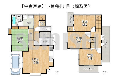 【中古戸建】下穂積4丁目！北東角地のため開放感抜群！