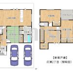 【新築戸建】広瀬2丁目！完成済みのため見学可能！