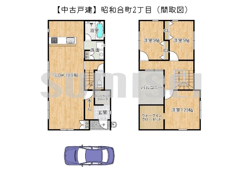 【中古戸建】昭和台町2丁目！令和3年建築の築浅物件！