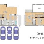 【新築戸建】松が丘2丁目！リビング吹き抜けの明るいお家！