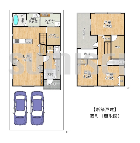 【新築戸建】西町！耐震等級3取得で地震に強いお家！