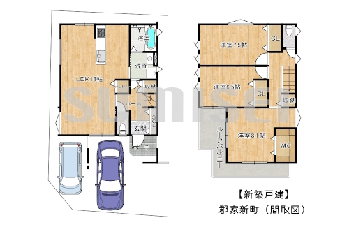 【新築戸建】郡家新町！ゆったり間取りのお家です！