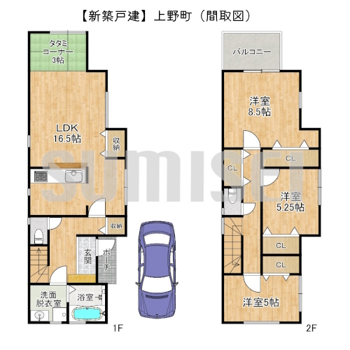 【新築戸建】上野町！閑静な住宅街です！