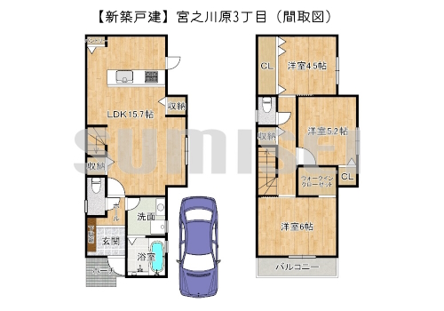 【新築戸建】宮之川原3丁目！耐震等級3取得で地震に強いお家！