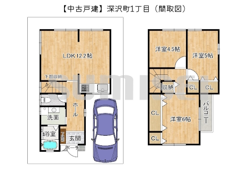 【中古戸建】深沢町1丁目！陽当たり・通風良好！