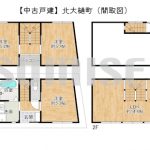 【中古戸建】北大樋町！令和2年建築の築浅物件！