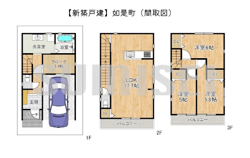 【新築戸建】如是町！生活至便な立地です！