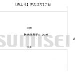 【売土地】津之江町1丁目！閑静な住宅街です！