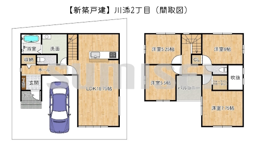 【新築戸建】川添2丁目！吹抜けで開放感抜群！