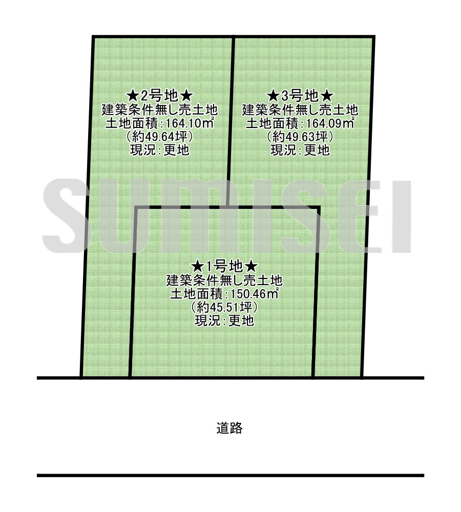 三島郡島本町水無瀬1丁目　（全3区画）の画像