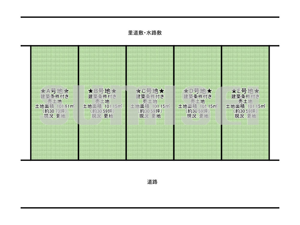 高槻市大塚町３丁目（全5区画）の画像