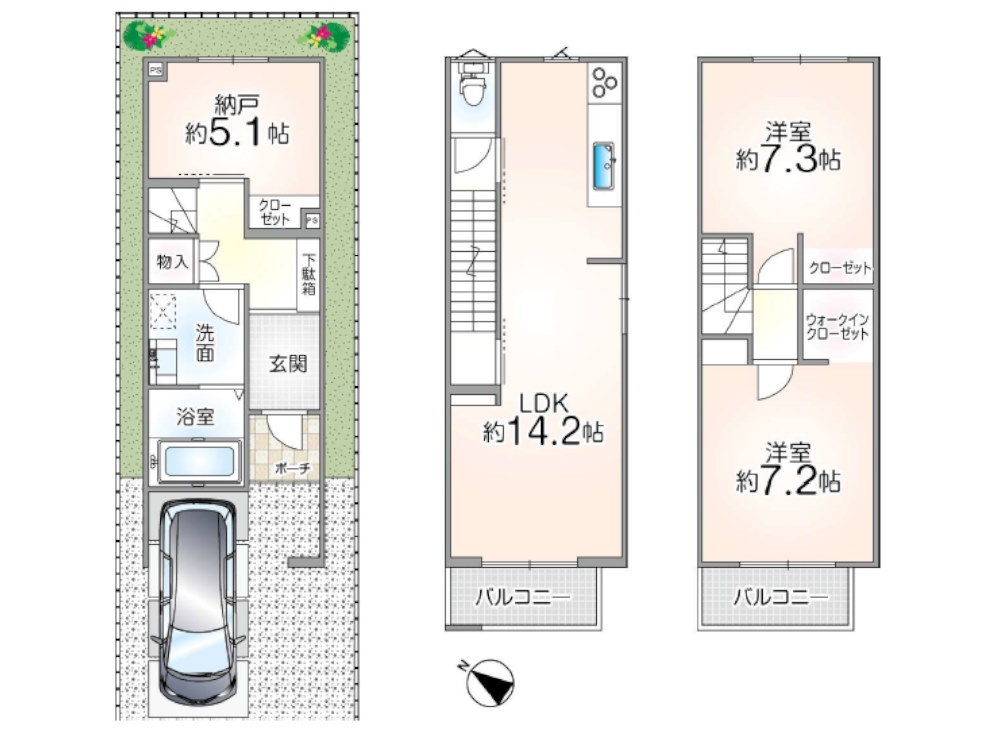 茨木市新和町の画像