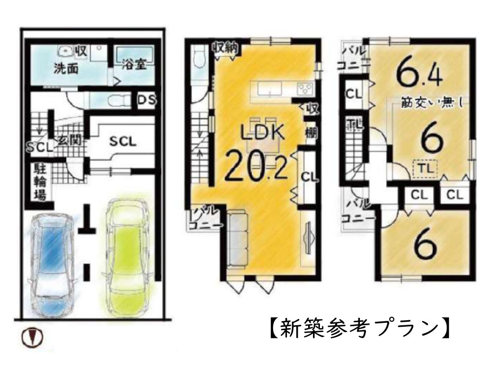 高槻市淀の原町の画像