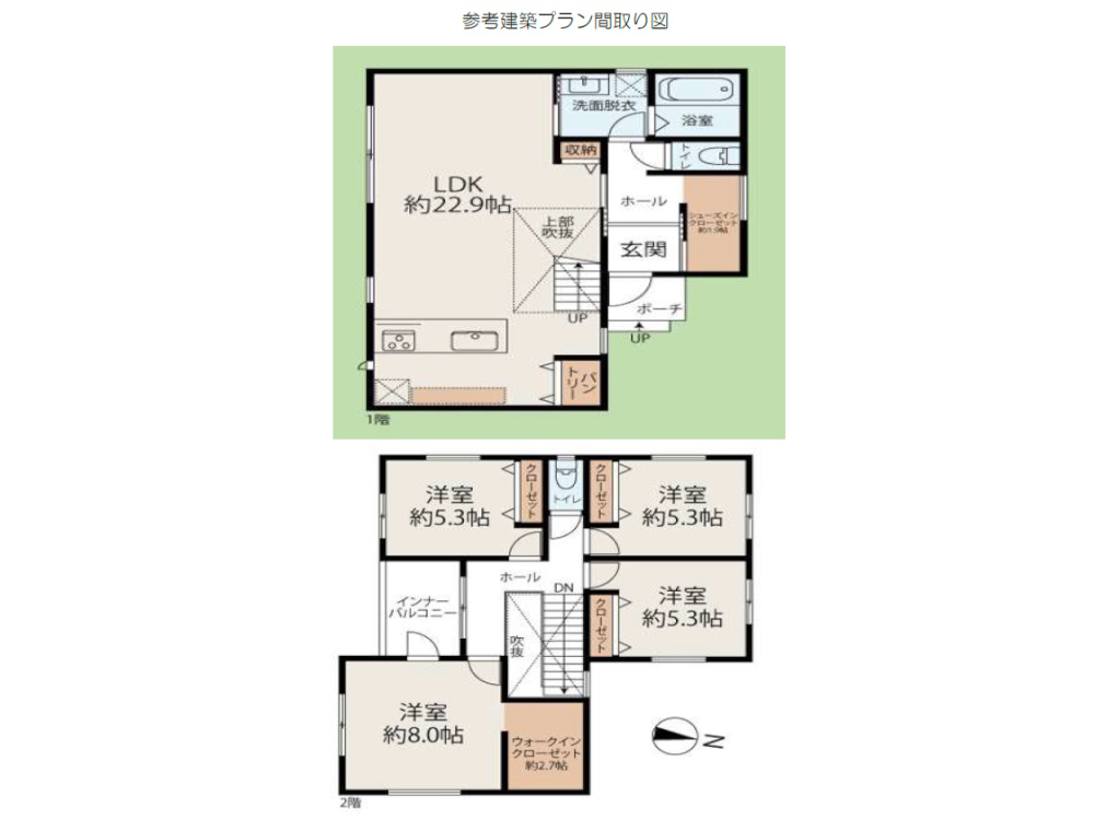 高槻市南平台1丁目の画像