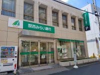 関西みらい銀行